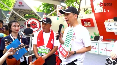 Taiwan Excellence Happy Run 2024