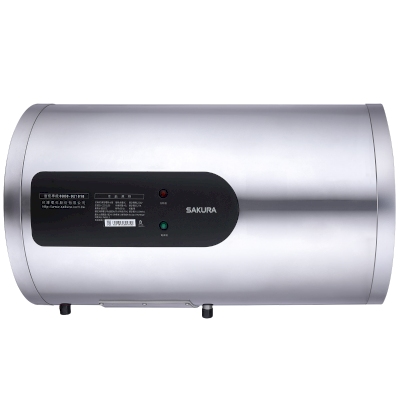 SAKURA Electric Water Heater