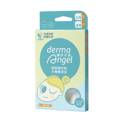 DermaAngel Acne Patch Plus (Non-Sterile)