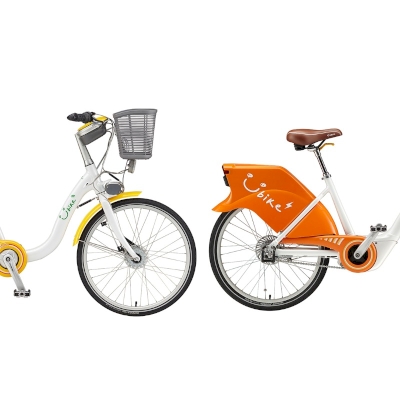YouBike 2.0