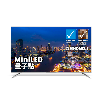 BenQ 65-inch 4K Mini-LED Quantum-Dot Smart TV S65-940