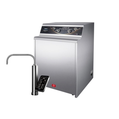 Buder Under Sink 3 Temperatures Water Dispenser BD-3001NI5