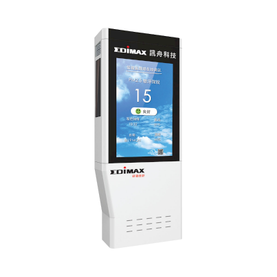 EDIMAX Smart City IoT Kiosk Solution IoT Kiosk Solution