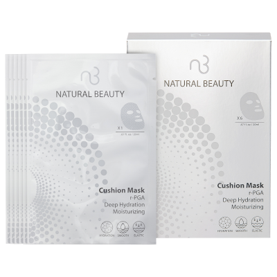 NB r-PGA Deep Hydration Moisturizing Cushion Mask