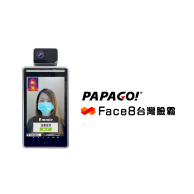 PAPAGO Face8