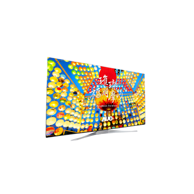 AUO 85-inch 8K ZERO Border ALCD TV Display T850MVR04