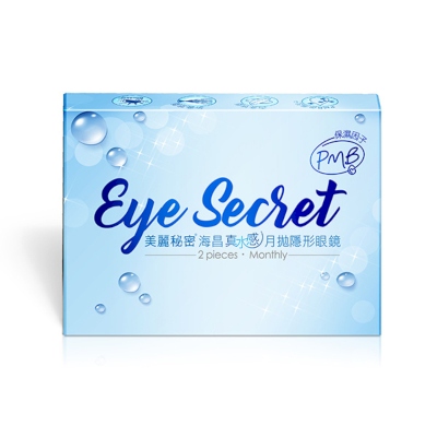 HYDRON Eye Secret Hydrating Monthly Contact Lens