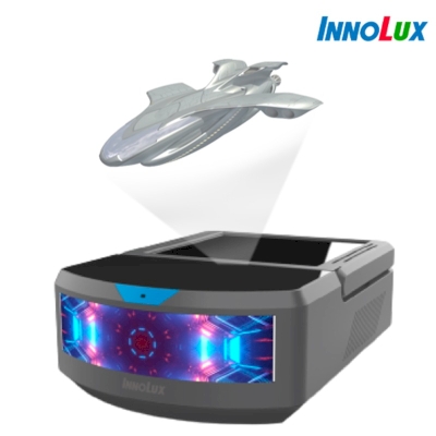 Innolux Floating Image Smart Speaker PD060IC-09A