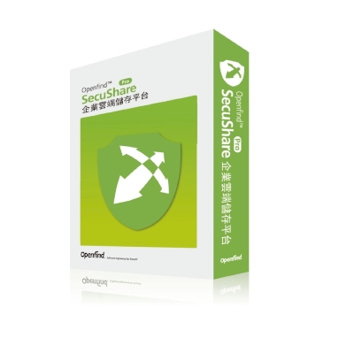 Openfind SecuShare Pro V3