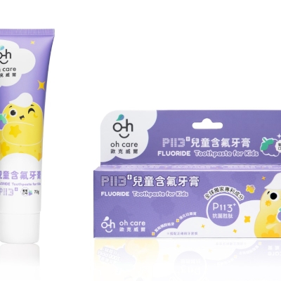 OH CARE P113+ Antibacterial Peptide Fluoride Toothpaste for Kids [Grape] 4OCJ174