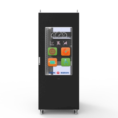 MiTAC AI Smart Server Rack MR-TP-41U