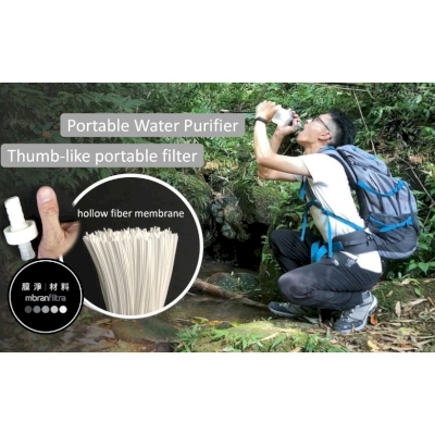 Mbran Filtra The Smallest Thumb-like Portable Water filter  MF-200-TP