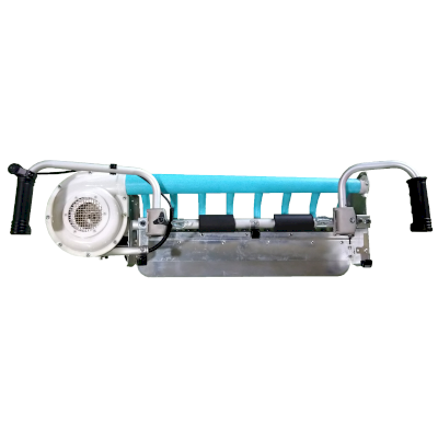 MORI Electric Tea Harvester ETH-700