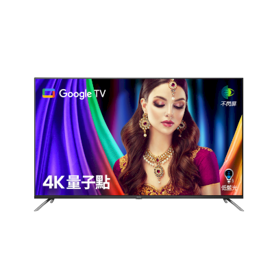BenQ 65-inch 4K QLED Google TV E65-750