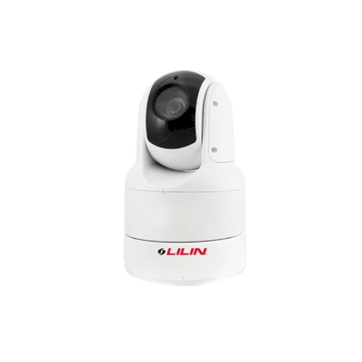 LILIN IMU Shock-proof AI License Plate Recognition IP Camera S8R5722MX25