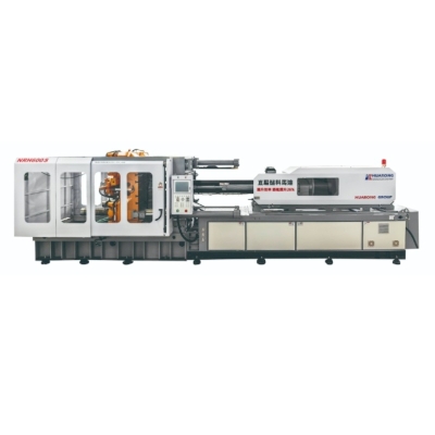 HUARONG Ultra-Efficient Direct Drive Injection Molding Machine NRH-600S