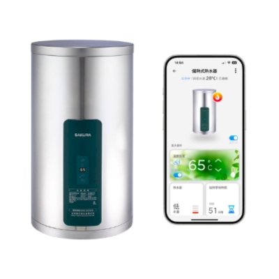 SAKURA ECO i Energy Efficient Storage electric water heater EH1211T6