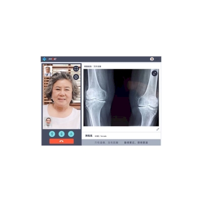 FETNET Health Telemedicine Platform FET-TM300-C